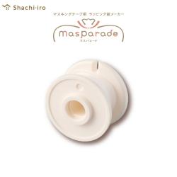 マスパレード ボビン巻きワイヤー