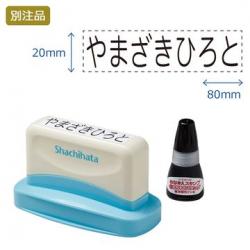 おむつポン【別注品】