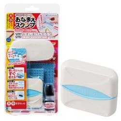 おなまえスタンプ 大文字・小文字セット
