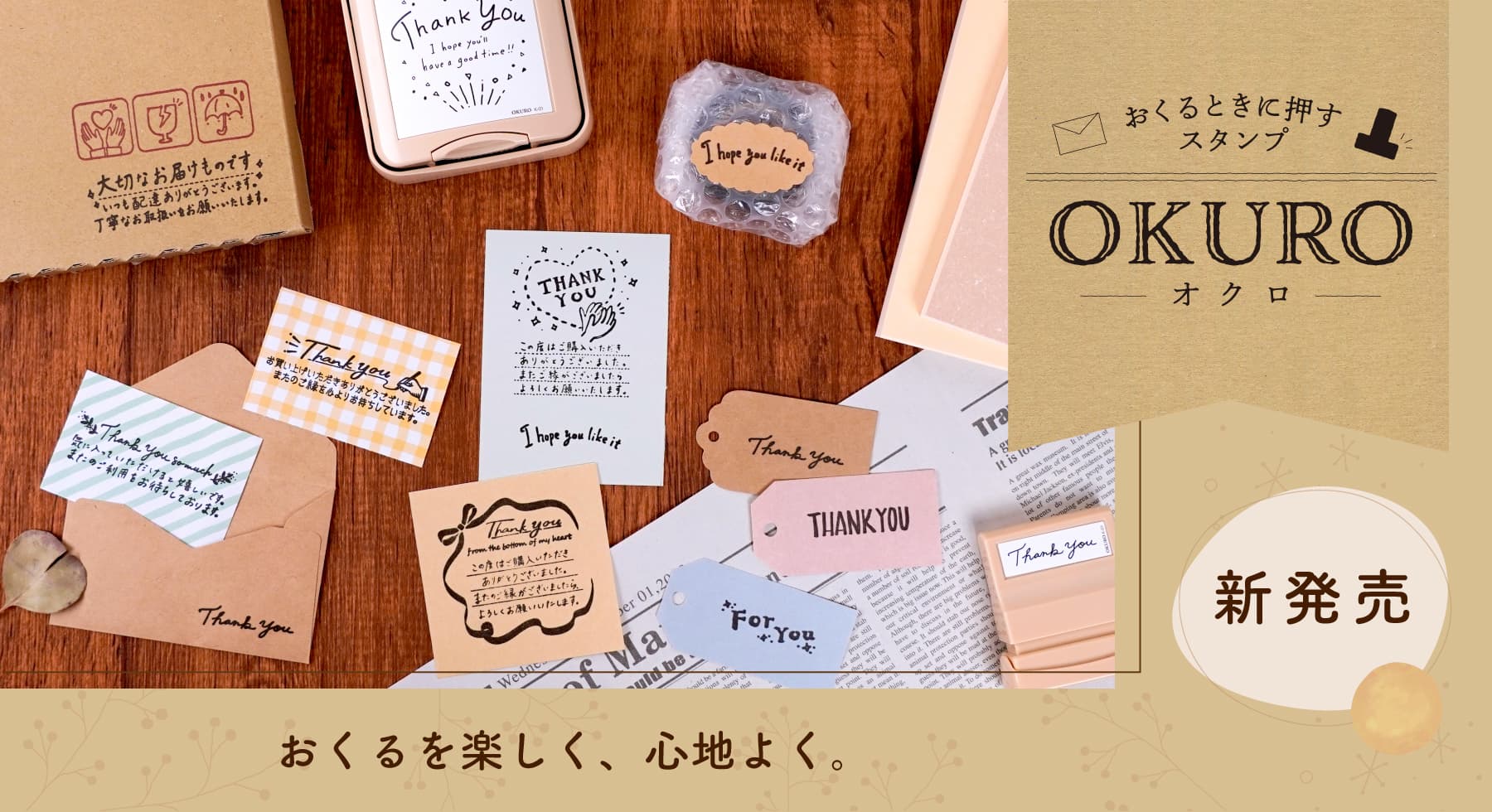 公式通販】 スタンプ台 | 印鑑・はんこの通販シヤチハタ (シャチハタではありません)オフィシャルショップ