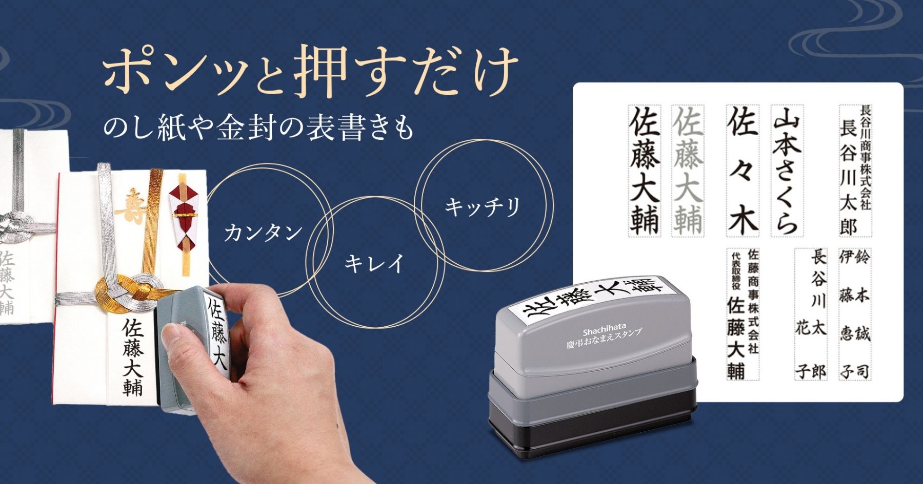 シヤチハタ公式 セキュアスタンパー専用補充インキ 5ML 黒 既製品