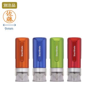 キャップレス9 Brillio(ブリリオ)限定カラー【別注品】