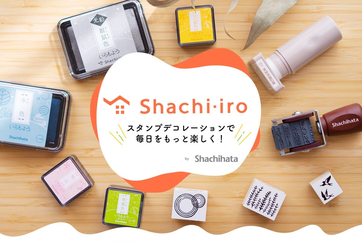 Shachiiro