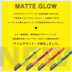 Artline IREGUI MARKER イレグイマーカー4色セット_5