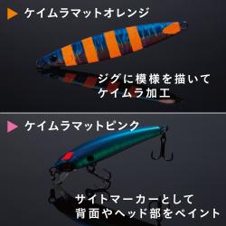 Artline IREGUI MARKER イレグイマーカー4色セット_8