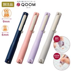 シャチハタ QOOM キューム【別注品】_1