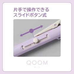 シャチハタ QOOM キューム【別注品】_5