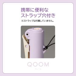 シャチハタ QOOM キューム【別注品】_7