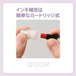 シャチハタ QOOM キューム【別注品】_8