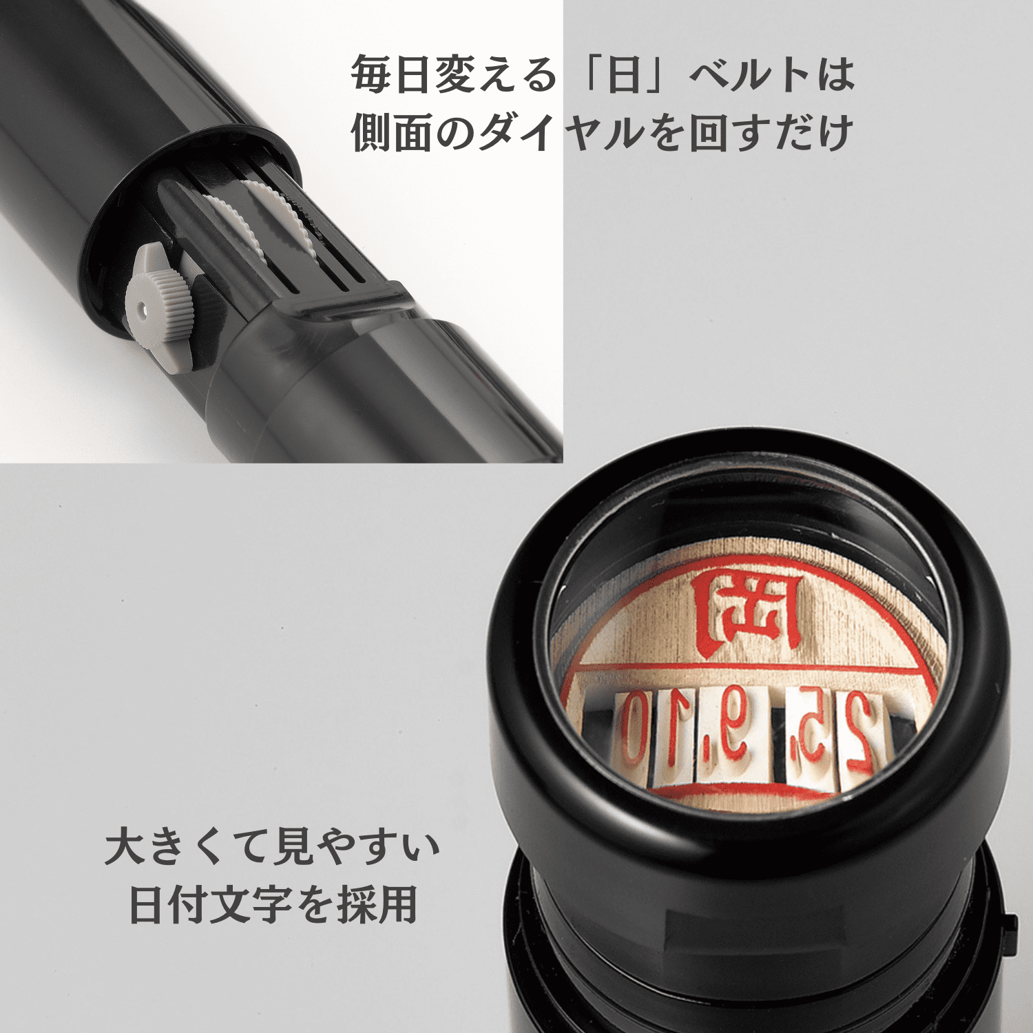 日付印 データーネームEX15号 キャップ式【別注品】_2