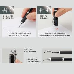 ネームペン キャップレスS【既製品】_3