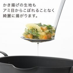 ヨシカワ ステンレス かす揚げ 細かい網目 すくいやすい 洗いやすい 日本製 食洗機対応 アイカタ aikata_4