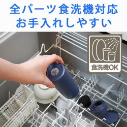 フォルテック　食洗器対応 シームレス 水筒 マグボトル 350ml スクリュー栓 真空断熱ボトル 保温 保冷_5