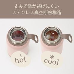 トート ストラップマグボトル 水筒 300ml 保温 保冷 真空断熱ボトル_4