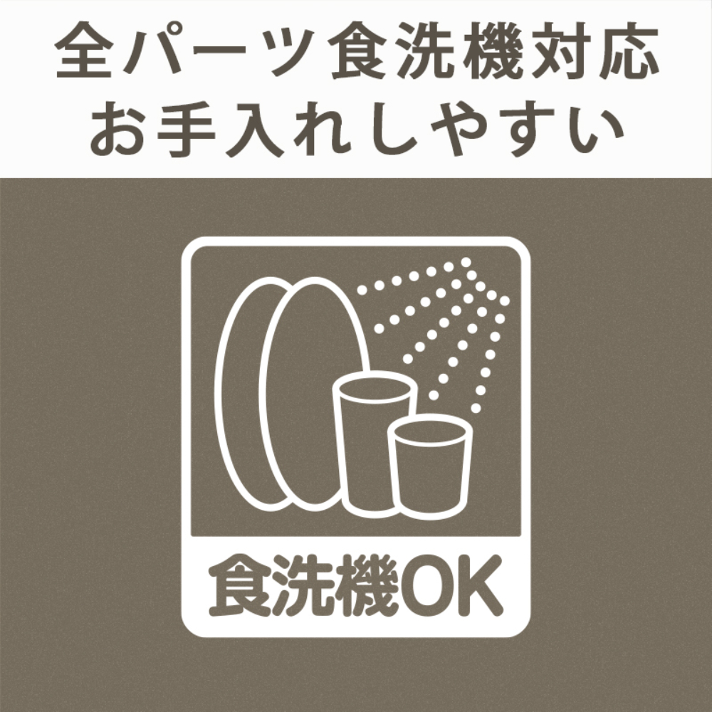 フォルテック 食洗器対応 シームレス 水筒 マグボトル 500ml ワンタッチ栓 真空断熱ボトル 保温 保冷_5