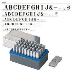 柄付ゴム印 連結式 アルファベット 明朝体_1