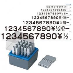 柄付ゴム印 連結式 数字 ゴシック体_1