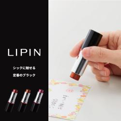 LIPIN(リピン) リップ（口紅）型 ネーム印_7