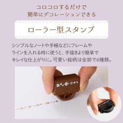 nototo roller(ノトトローラー)全6種セット_5