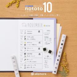 nototo 10 (ノトトテン)_1