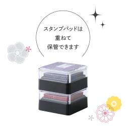 いろもよう 光彩 わらべ 全色セット(全10色)_8