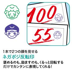 シャチハタ ネーム9 クリエイティブ印 パターン印【別注品】_6