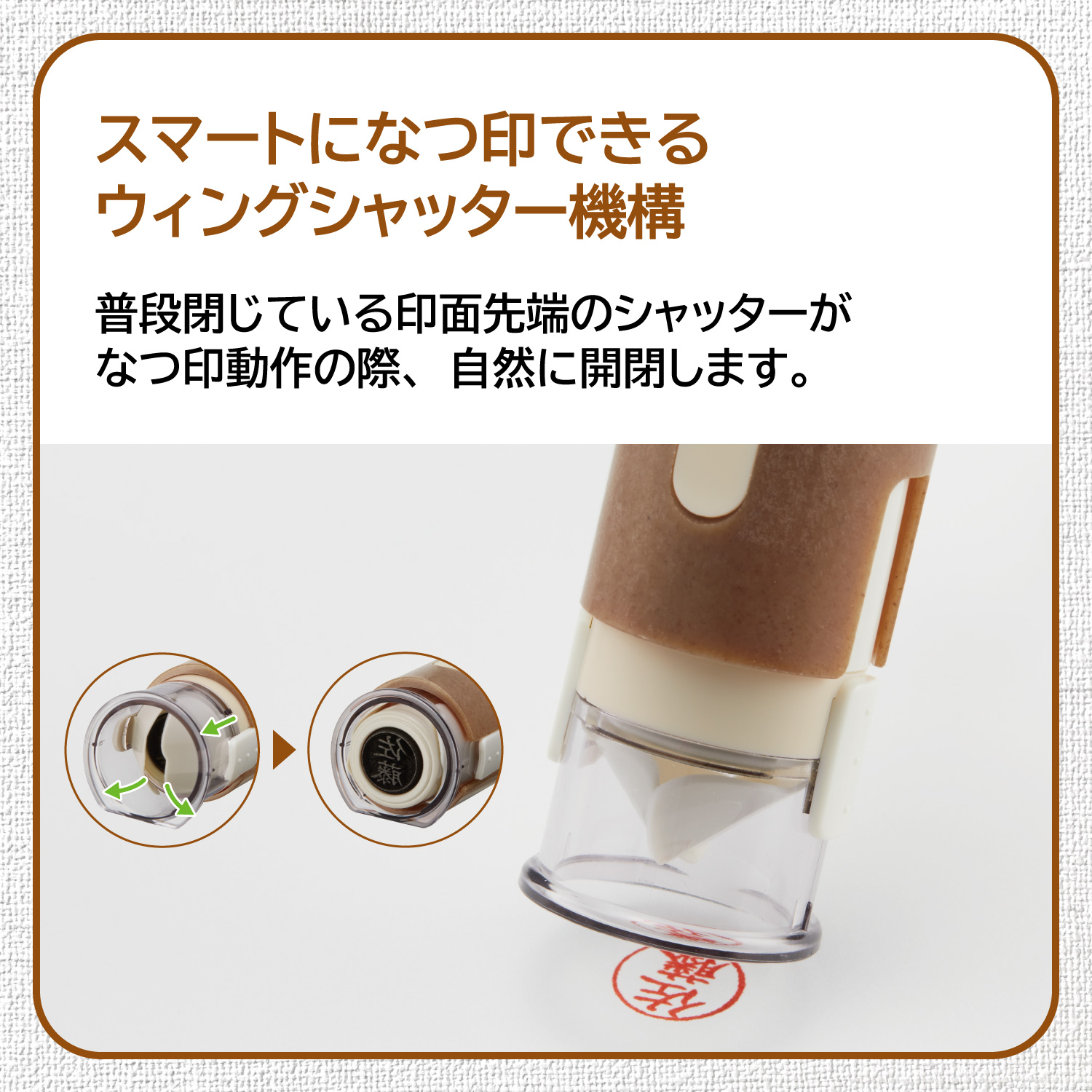 キャップレス9バイオマスプラスチック【別注品】_6