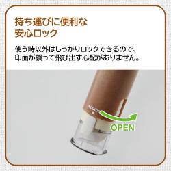 キャップレス9バイオマスプラスチック【別注品】_7