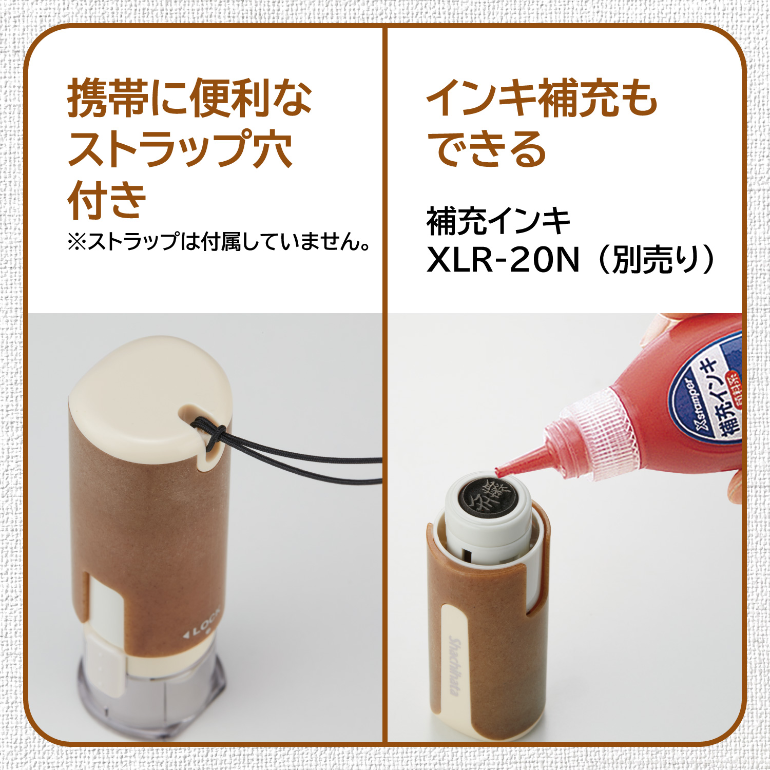 キャップレス9バイオマスプラスチック【別注品】_9