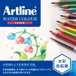 Artlineアートライン 水彩色鉛筆 36色セット_2