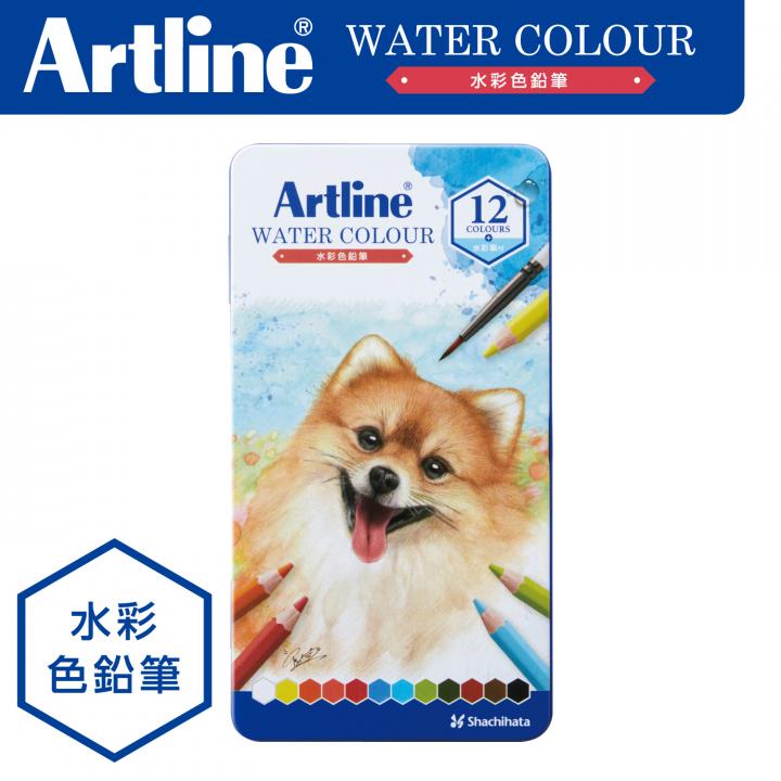 Artlineアートライン 水彩色鉛筆 12色セット