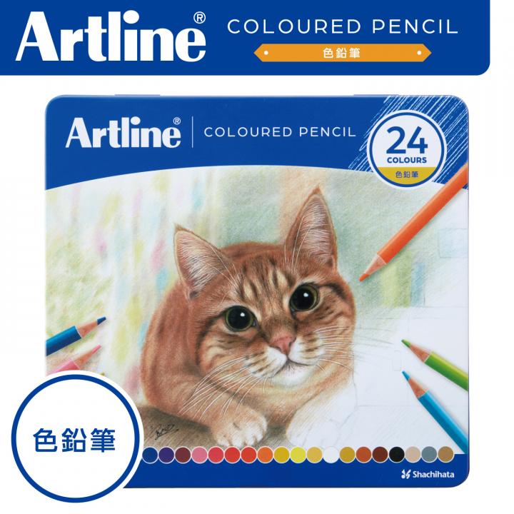 Artlineアートライン 色鉛筆 24色セット