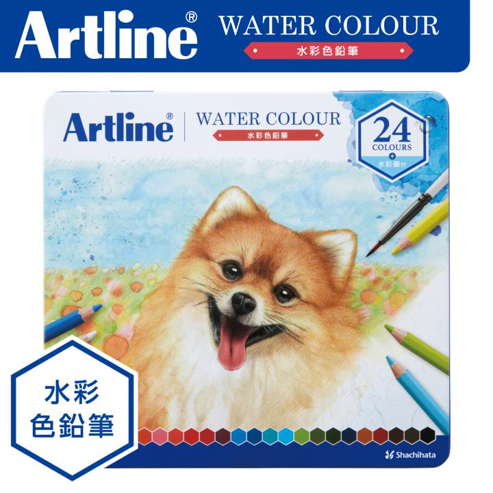 Artlineアートライン 水彩色鉛筆 24色セット