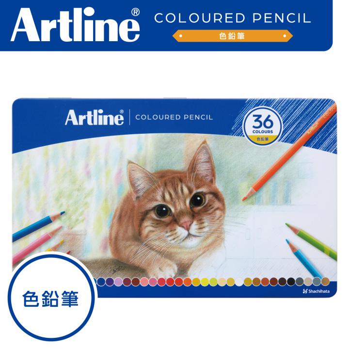 Artlineアートライン 色鉛筆 36色セット