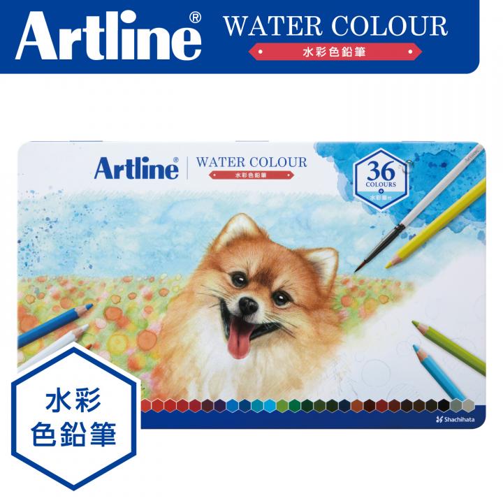 Artlineアートライン 水彩色鉛筆 36色セット