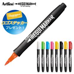 Artline IREGUI MARKER イレグイマーカー_1