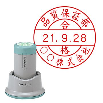 公式通販】 日付印 データーネーム27号 スタンド式【別注品】 | 印鑑